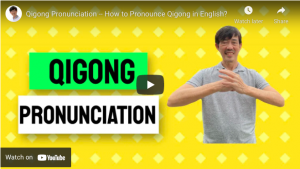 how to pronounce qigong